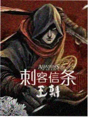 秘密韩剧《旧照片里的第三个人》老照片场景